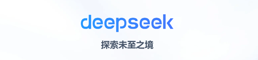 DeepSeek-R1 技术解析与本地部署指南（2025年3月）